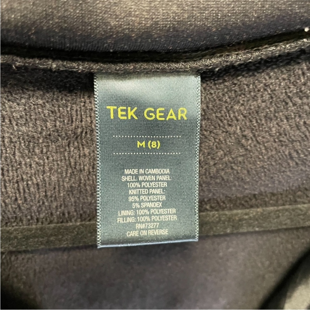 Tek Gear Black Fleece Jacket - Picture 2 of 5